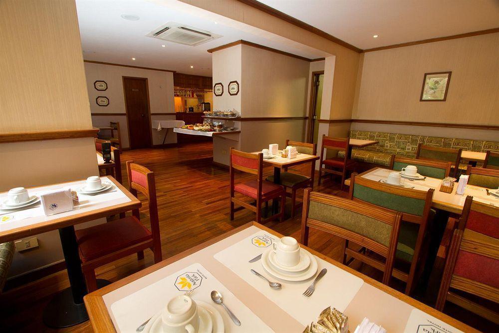 Augusta Park Suite Hotel เซาเปาโล ภายนอก รูปภาพ